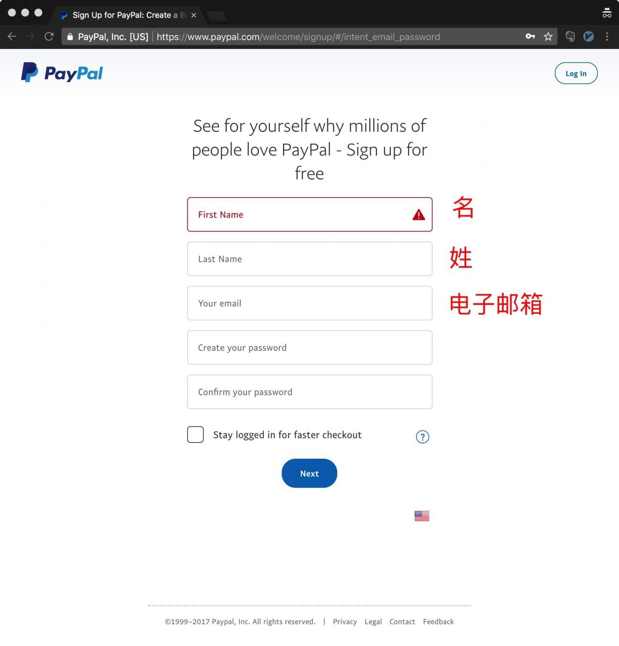 教程：美区 Apple ID 绑定 Paypal，无需美国信用卡也能买买买